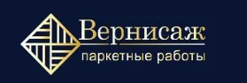 Вернисаж Паркет ООО
