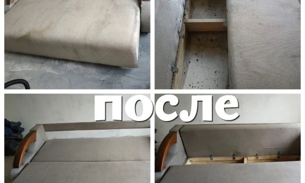 Клининговые услуги №1 в Воронеже: профессионально, быстро, недорого 2