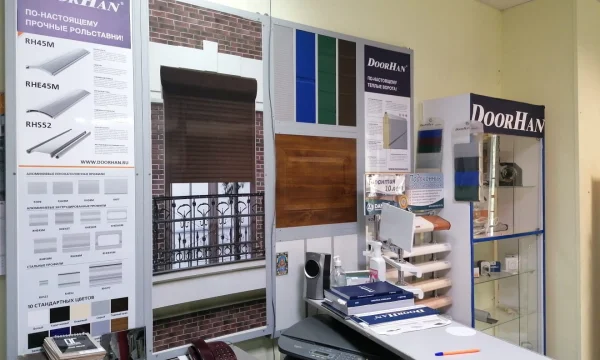 Контур: Ваш надежный партнер в мире ворот и дверей DOORHAN в Губкине и ЦФО 0