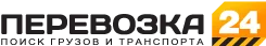 Перевозка 24 Перевозка 24