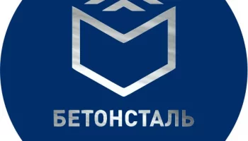 БетонСталь БетонСталь