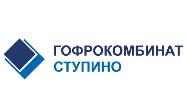 Гофрокомбинат Ступино