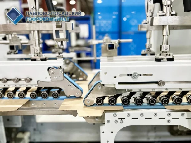 «Павлово-Посадский Гофрокомбинат» инвестирует в будущее с новой перерабатывающей линией BOBST Expertfold