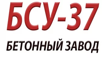 БСУ-37 ООО БСУ-37 ООО