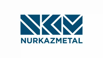 ТОО NurKazMetal ТОО NurKazMetal