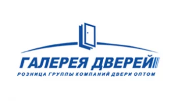 Галерея Дверей - интернет-магазин дверей от производителя Галерея Дверей - интернет-магазин дверей от производителя
