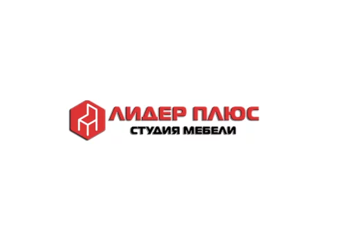 Мебель под заказ в Луганскe