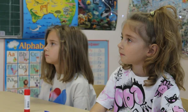 Частный детский сад образование плюс кмв 0
