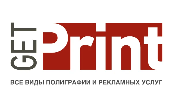 Типгрфикя все виды печати 0