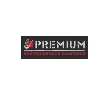 Кейтеринговая компания PREMIUM в Луганске и ЛНР