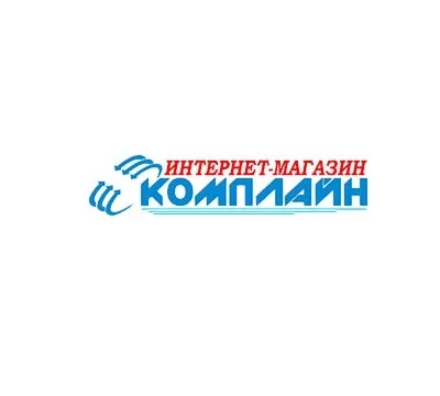 Купить недорого компьютерную технику, нoутбуки, мобильные телефоны