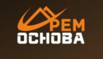Ремоснова