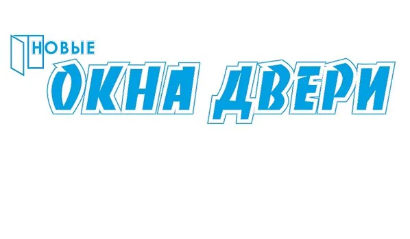 Магазин Дверей Окон в Луганске 0