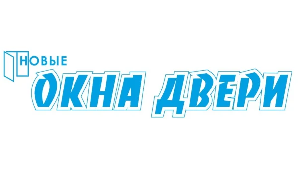 Магазин Дверей Окон в Луганске 0