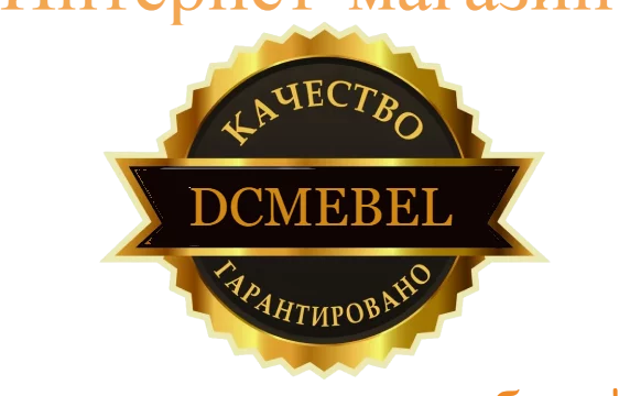 ИП DCMEBEL 3