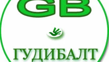 ГудиБалт ГудиБалт