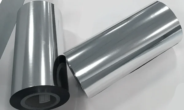 Купим пленку фольгированную алюминием. 0