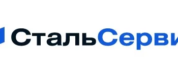 СтальСервис Компания СтальСервис Компания