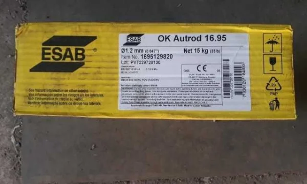 Куплю Электроды LB-52U 0