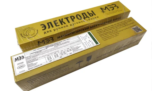 Покупаем электроды ЦЛ-11, ОК 61.30, ОК 61.63 0