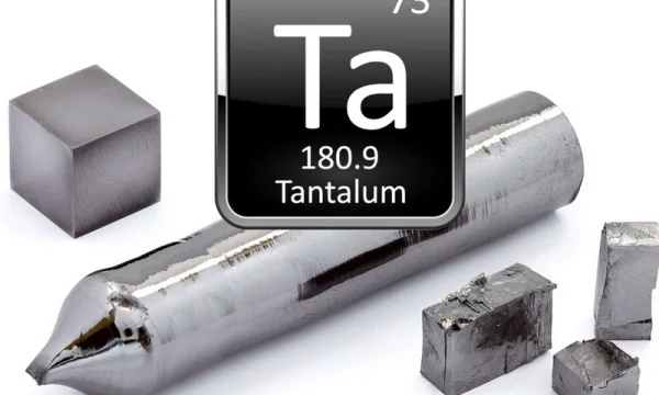 Куплю Тантал 0