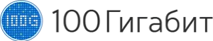 100 Гигабит Интернет-магазин телекоммуникационного оборудования