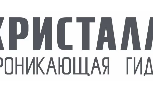 ГидроСтройКомплект ПК ООО