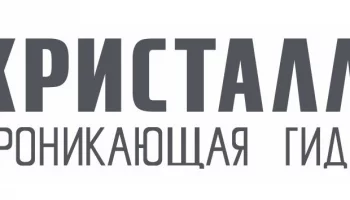 ГидроСтройКомплект ПК ООО