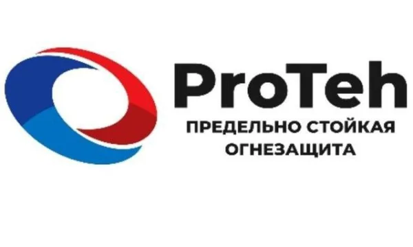 Огнезащитная и антикоррозийная краска 0