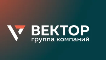 Группа компаний &laquo;Вектор&raquo; приступила к выдаче ключей в семейном доме &laquo;Олива&raquo;