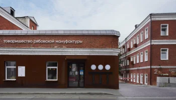 Ротация арендаторов, спрос на компактные лоты, интерес инвесторов: что происходит с офисной недвижимостью сейчас Ротация арендаторов, спрос на компактные лоты, интерес инвесторов: что происходит с офисной недвижимостью сейчас