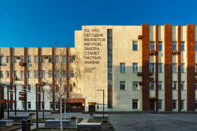 В 2025 году офисный рынок начал приходить к равновесию В 2025 году офисный рынок начал приходить к равновесию