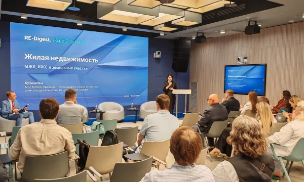 Рынок жилья-2026 в Москве: девелоперы уходят из комфорт-класса, а в премиальном сегменте спрос становится все более избирательным