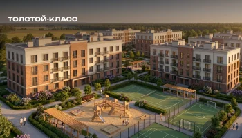 Новая классификация жилых комплексов: из мира русской литературы