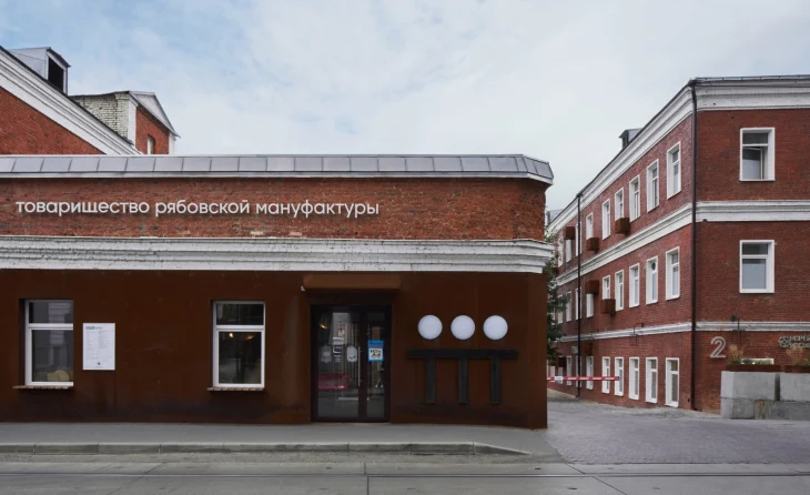 Ротация арендаторов, спрос на компактные лоты, интерес инвесторов: что происходит с офисной недвижимостью сейчас