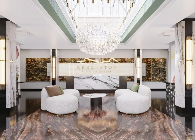 Продан последний лот в МФК Arkenston в Хамовниках