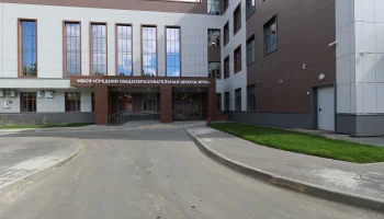 В ГО Мытищи торжественно открыли новую школу в районе &laquo;Пироговская Ривьера&raquo;