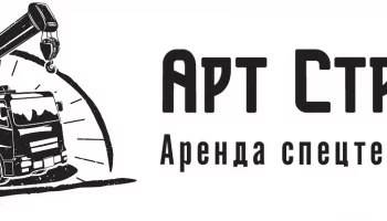 Арт-Строй ООО