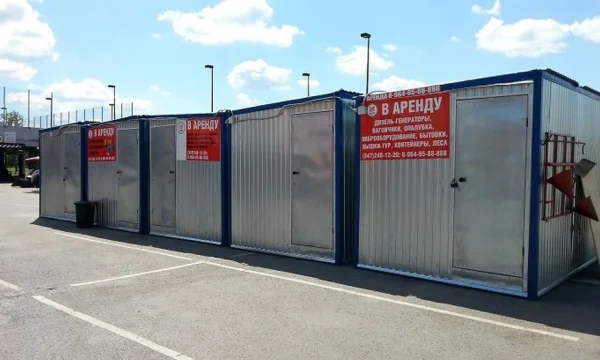 Аренда бытовок с мебелью для комфортного проживания и работы 0