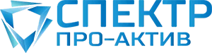 Спектр Про-Актив