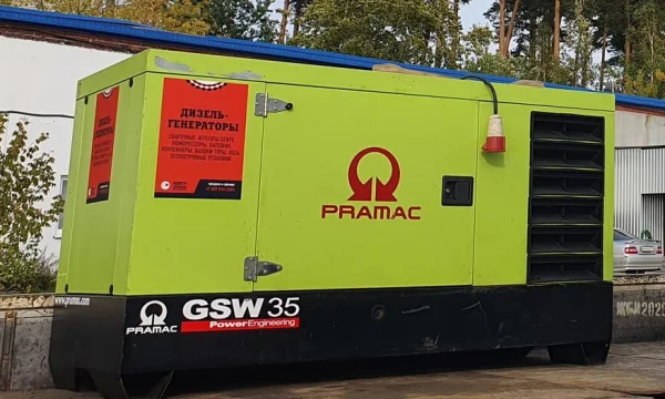 Аренда дизельного генератора 20 кВт 0