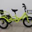 Children&prime;s Tricycle Baby Tricycle for Children, Child Tricycle, Tricycle