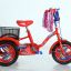 Children&prime;s Tricycle Baby Tricycle for Children, Child Tricycle, Tricycle