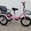 Children&prime;s Tricycle Baby Tricycle for Children, Child Tricycle, Tricycle