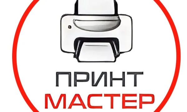 Магазин компьютерной техники в Луганске и ЛНР 0