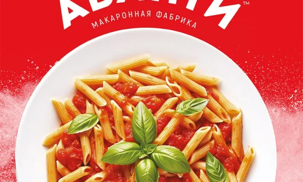 ООО «МАКАРОННАЯ ФАБРИКА «АВАНТИ» 0