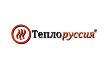 Теплоруссия Троицк Теплоруссия Троицк