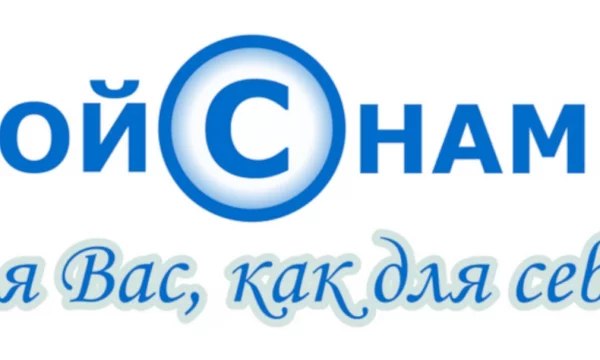 Стройснамим72