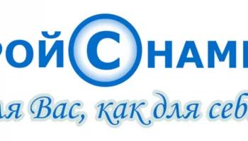 Стройснамим72 Стройснамим72