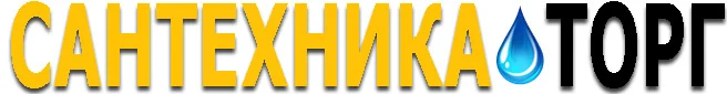 Santechnika Torg